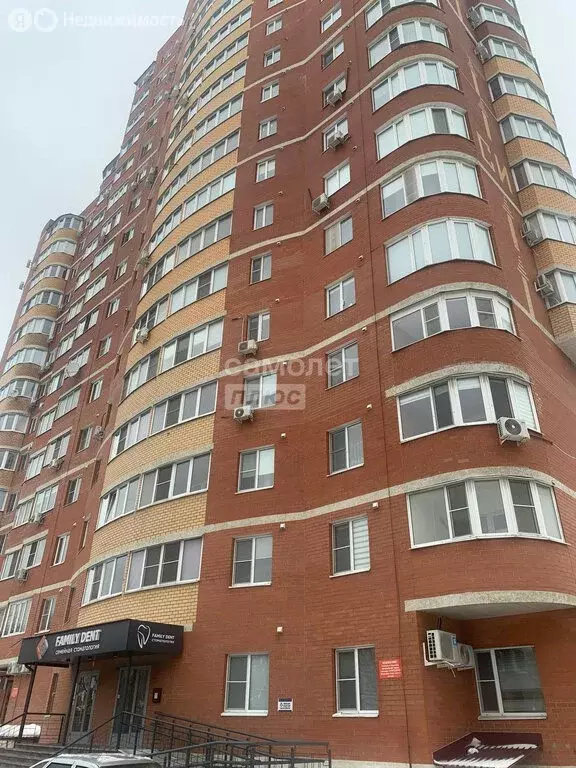 1-комнатная квартира: Пенза, Фабричная улица, 3 (44 м) - Фото 1