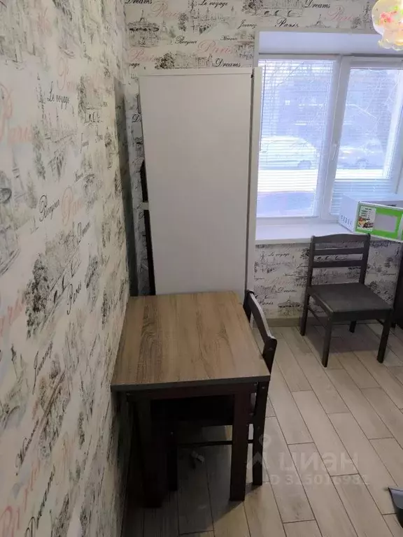 1-к кв. Псковская область, Псков ул. Гагарина, 7 (30.0 м) - Фото 0
