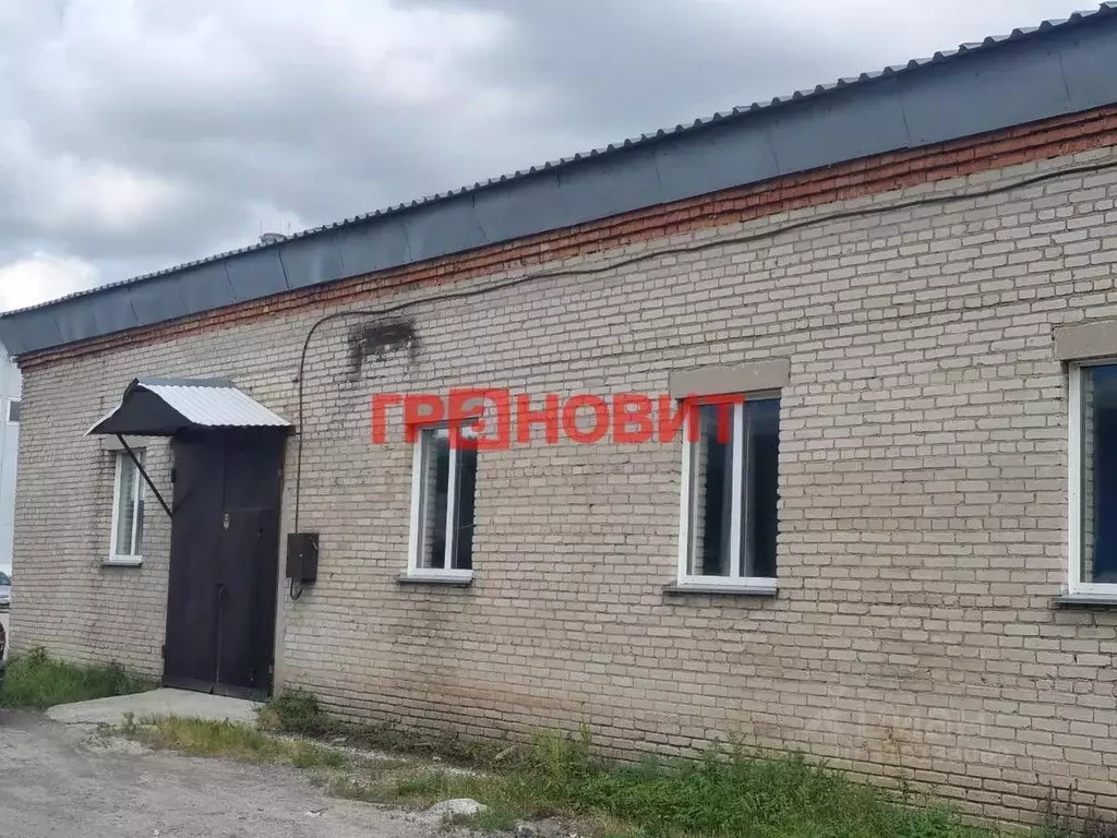 Помещение свободного назначения в Новосибирская область, Новосибирск ... - Фото 0