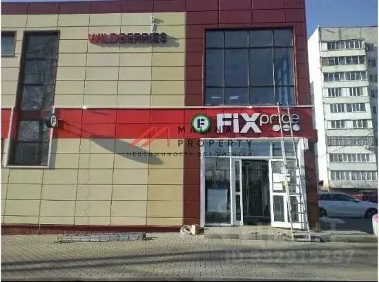 Торговая площадь в Московская область, Наро-Фоминск проезд Туннельный, ... - Фото 2