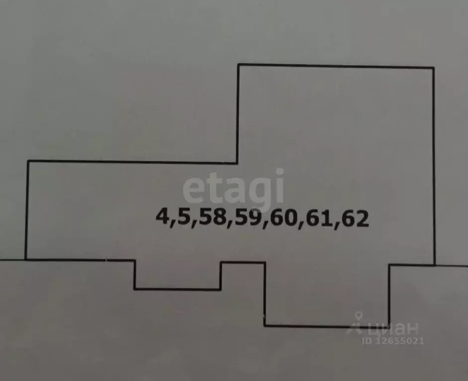 Помещение свободного назначения в Костромская область, Кострома ул. ... - Фото 2