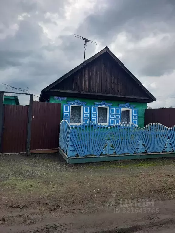 Дом в Иркутская область, Черемхово Бытовой пер., 7 (38 м) - Фото 1