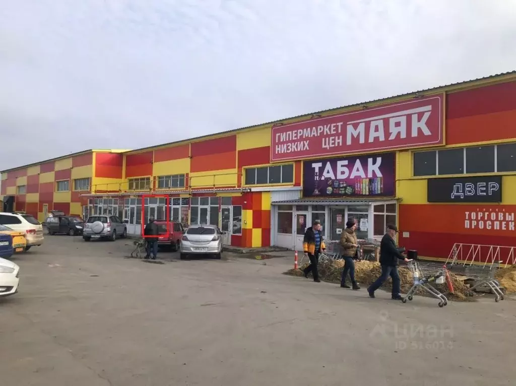 Торговая площадь в Ростовская область, Мясниковский район, Ленинакан . - Фото 0