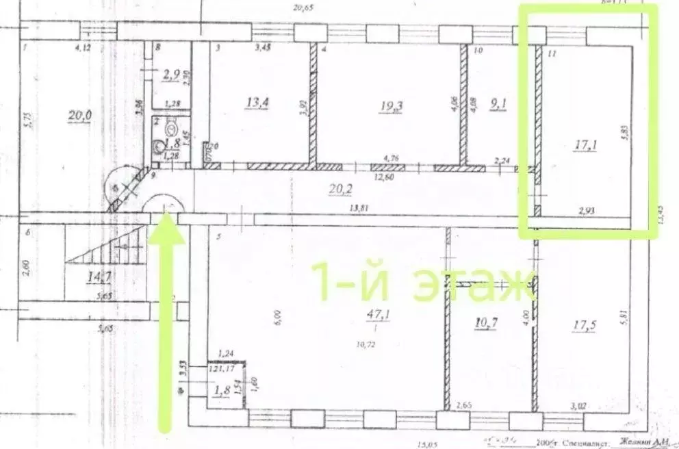 Помещение свободного назначения в Самарская область, Самара ул. ... - Фото 2