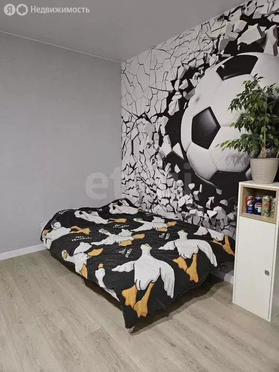 Дом в село Косырёвка, Рубиновая улица (87 м) - Фото 2