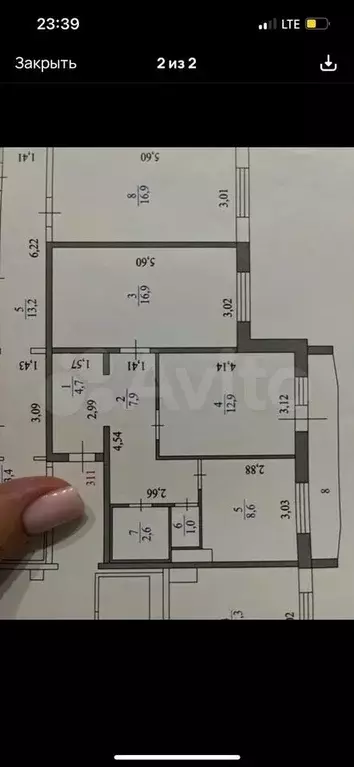 2-к. квартира, 55 м, 10/10 эт. - Фото 0