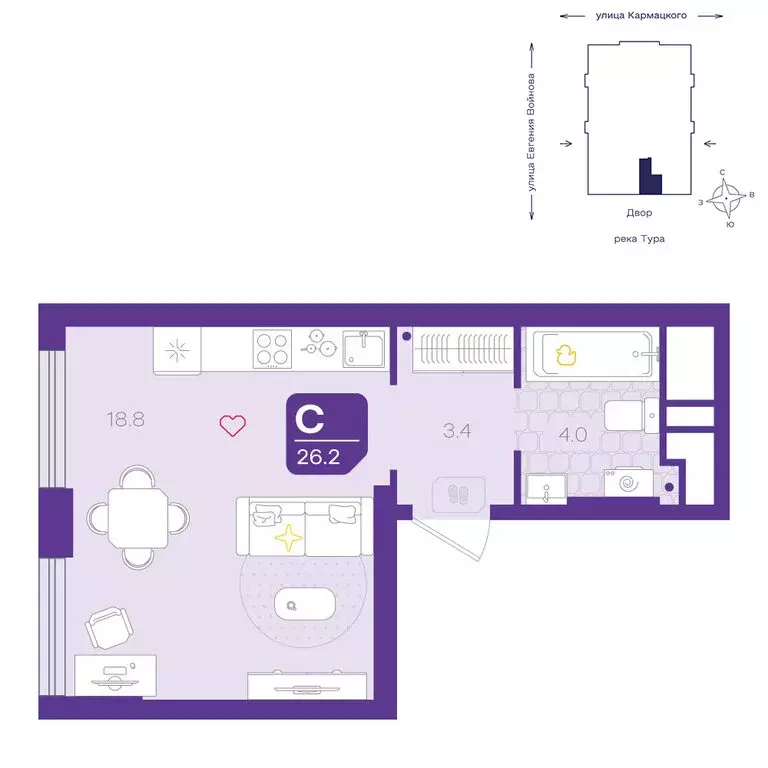 Квартира-студия: Тюмень, улица Евгения Войнова, 3 (26.2 м) - Фото 1