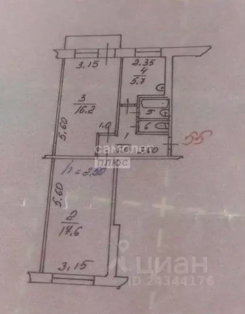 2-к кв. Красноярский край, Красноярск ул. Курчатова, 7б (49.5 м) - Фото 1