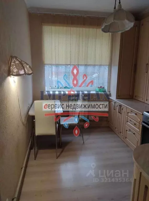 2-к кв. Белгородская область, Шебекино ул. Шолохова, 3 (52.0 м) - Фото 1