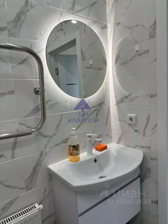 3-к кв. Ростовская область, Волгодонск Индустриальная ул. (74.8 м) - Фото 2