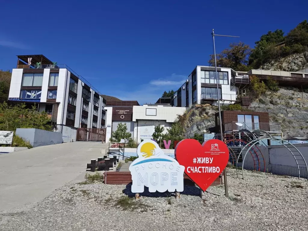 Таунхаус в Краснодарский край, Туапсинский муниципальный округ, с. ... - Фото 2