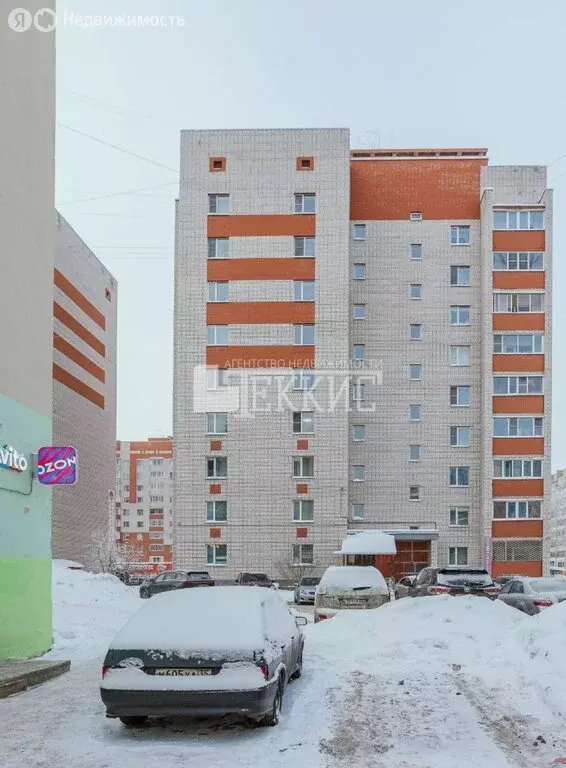 1-комнатная квартира: Вологда, улица Щетинина, 8 (48 м) - Фото 1