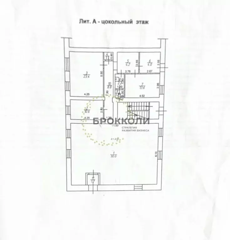 Помещение свободного назначения в Ставропольский край, Кисловодск ул. ... - Фото 2