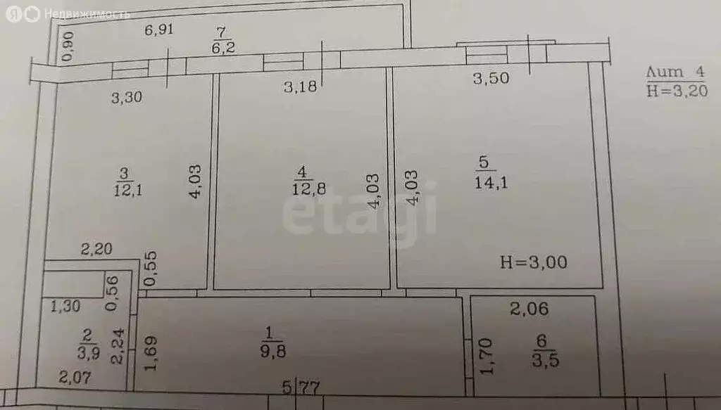 2-комнатная квартира: село Варваровка, улица Калинина, 150к4 (56.2 м) - Фото 1
