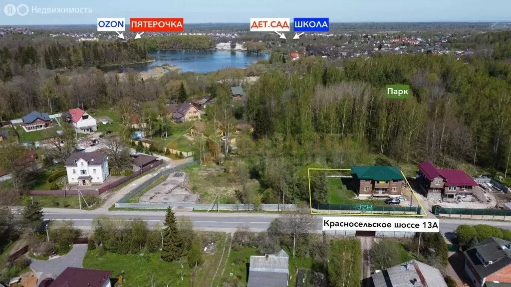 Дом в Ропша, Красносельское шоссе, 13 (273.5 м) - Фото 1
