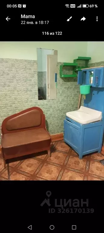 Комната Бурятия, Улан-Удэ Комсомольская ул., 39 (20.0 м) - Фото 2