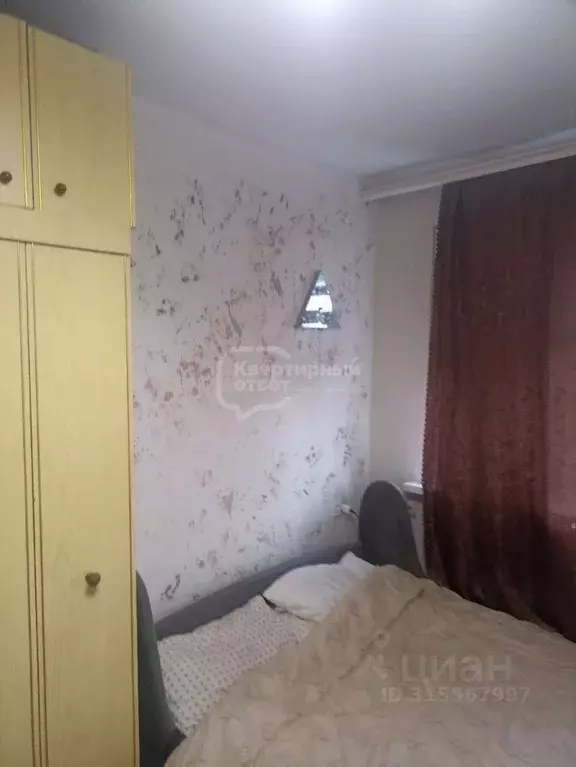 Комната Владимирская область, Владимир ул. Усти-на-Лабе, 22 (12.0 м) - Фото 1