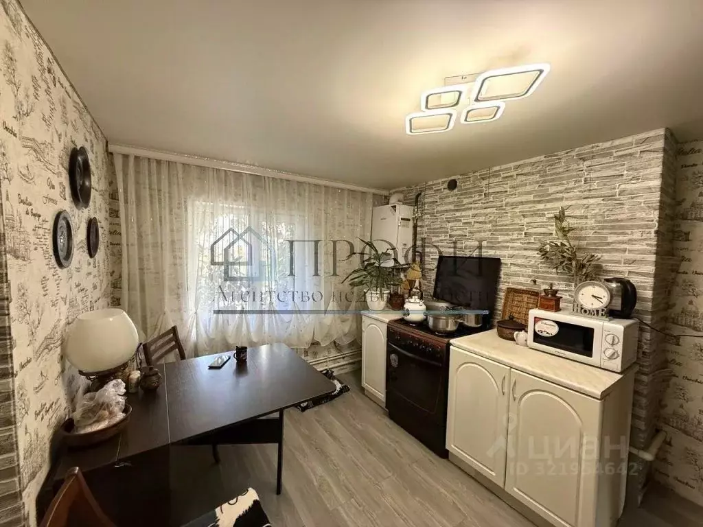 Дом в Белгородская область, Новый Оскол ул. Ленина (62 м) - Фото 1