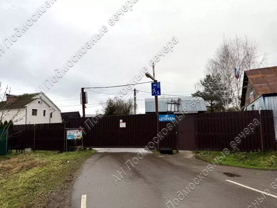 Дом в Обухово, СНТ Дубрава, 64 (80 м) - Фото 1