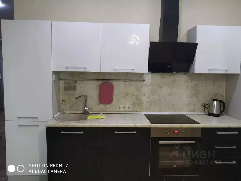 2-к кв. Краснодарский край, Краснодар ул. Имени 40-летия Победы, 131 ... - Фото 1