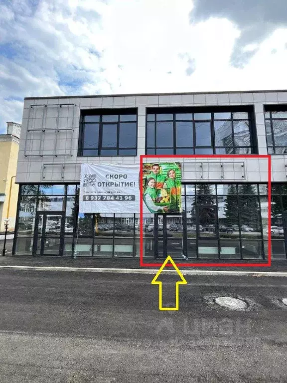 Торговая площадь в Башкортостан, Уфа Сельская Богородская ул., 37/1 ... - Фото 1