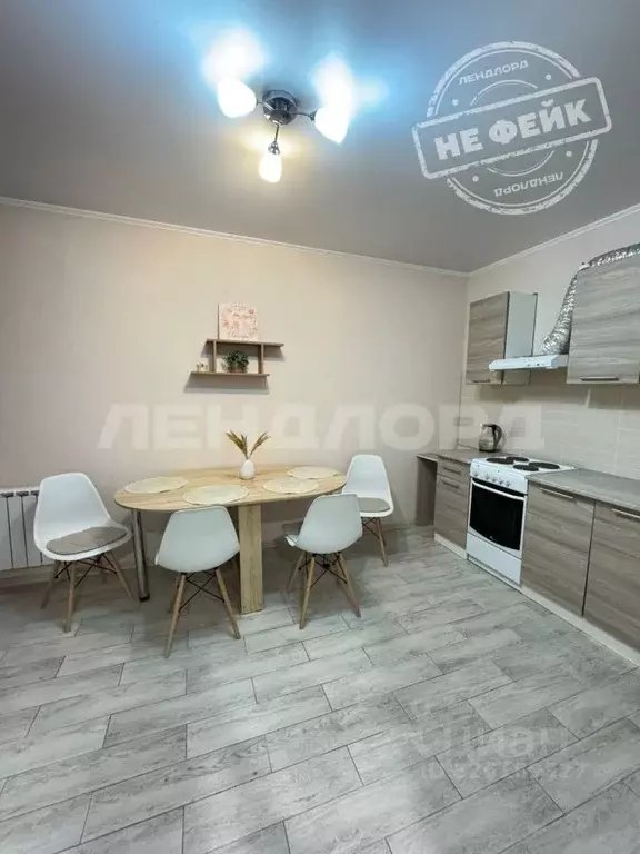 1-к кв. Ростовская область, Ростов-на-Дону ул. Вересаева, 103/4 (44.0 ... - Фото 1