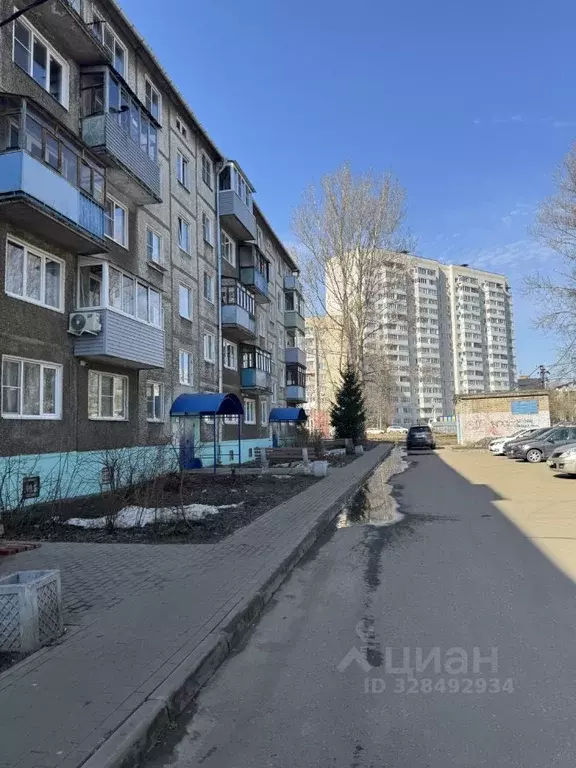 1-к кв. Ярославская область, Ярославль Северный жилрайон, ул. Елены ... - Фото 1