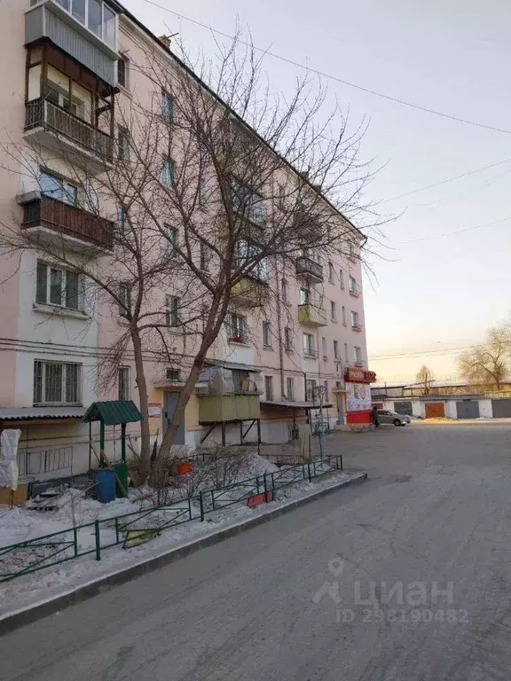 2-к кв. Бурятия, Улан-Удэ ул. Тулаева, 134 (41.0 м) - Фото 0