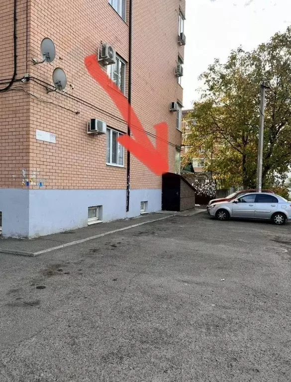 Помещение свободного назначения в Краснодарский край, Краснодар 1 Мая ... - Фото 1