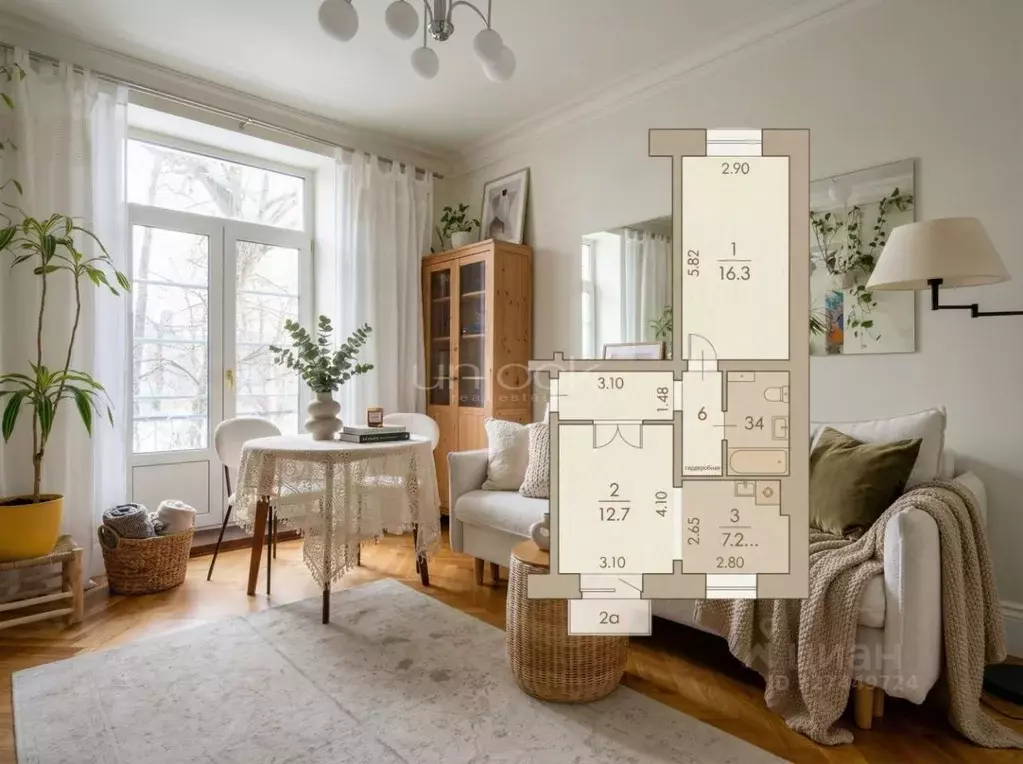 2-к кв. Москва 1-й Войковский проезд, 16А (50.0 м) - Фото 1