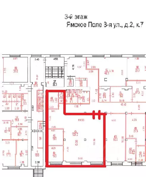 Офис в Москва ул. 3-я Ямского Поля, 2к1 (166 м) - Фото 2