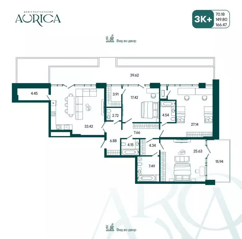 3-комнатная квартира: Уфа, Советский район (166 м) - Фото 1