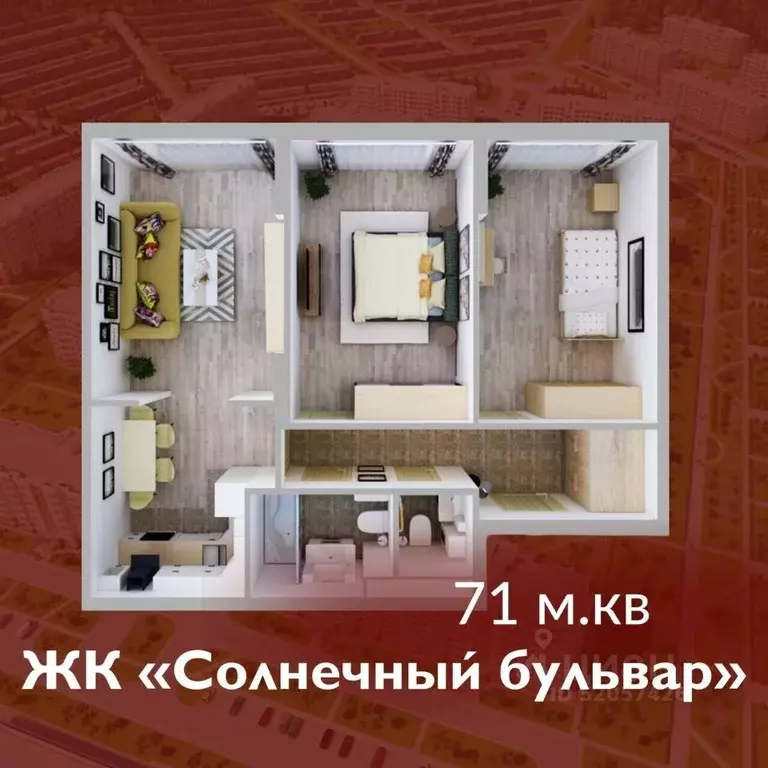 3-к кв. Кемеровская область, Кемерово Лесная Поляна жилрайон, ... - Фото 1