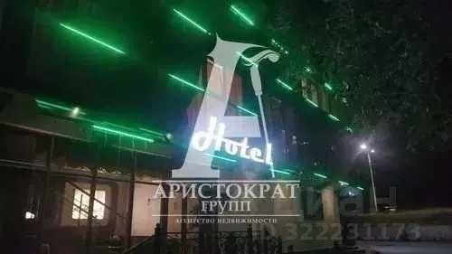 Помещение свободного назначения в Ставропольский край, Пятигорск ... - Фото 1