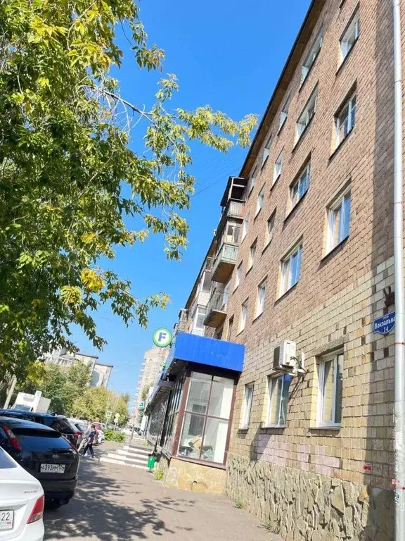 Помещение свободного назначения в Красноярский край, Красноярск ... - Фото 2