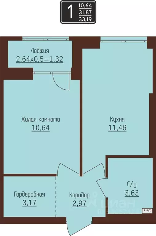 1-к кв. Пермский край, Пермь ул. Писарева, 8 (33.19 м) - Фото 1
