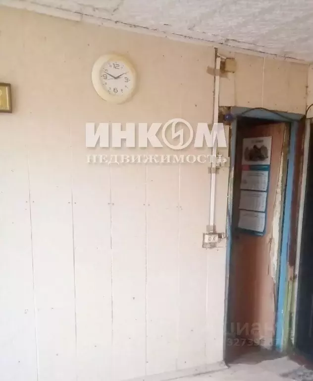 1-к кв. Москва Вяземская ул., 13 (17.9 м) - Фото 0