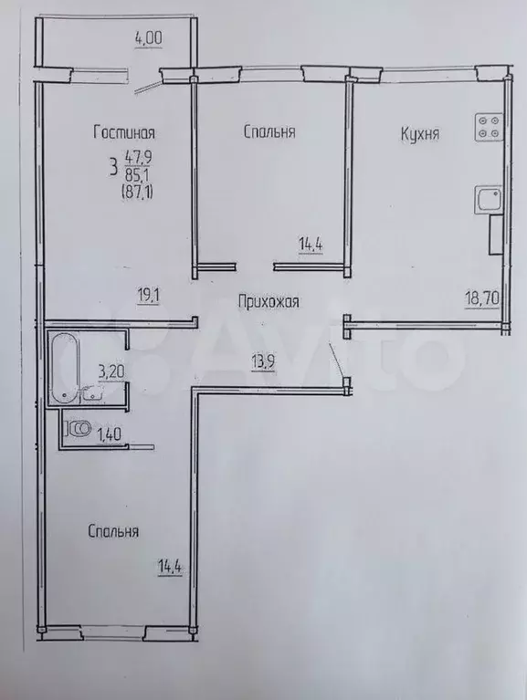 3-к. квартира, 87 м, 3/9 эт. - Фото 0