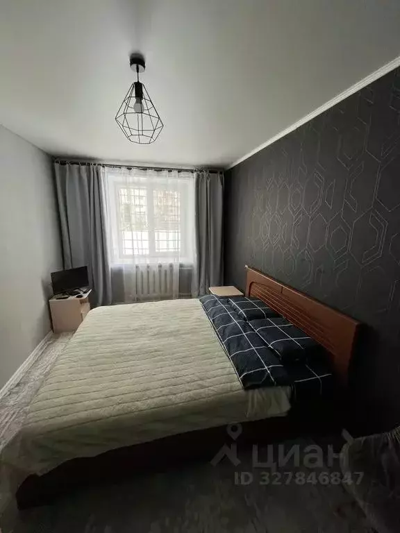 2-к кв. Башкортостан, Уфа ул. Ферина, 19/1 (50.0 м) - Фото 2
