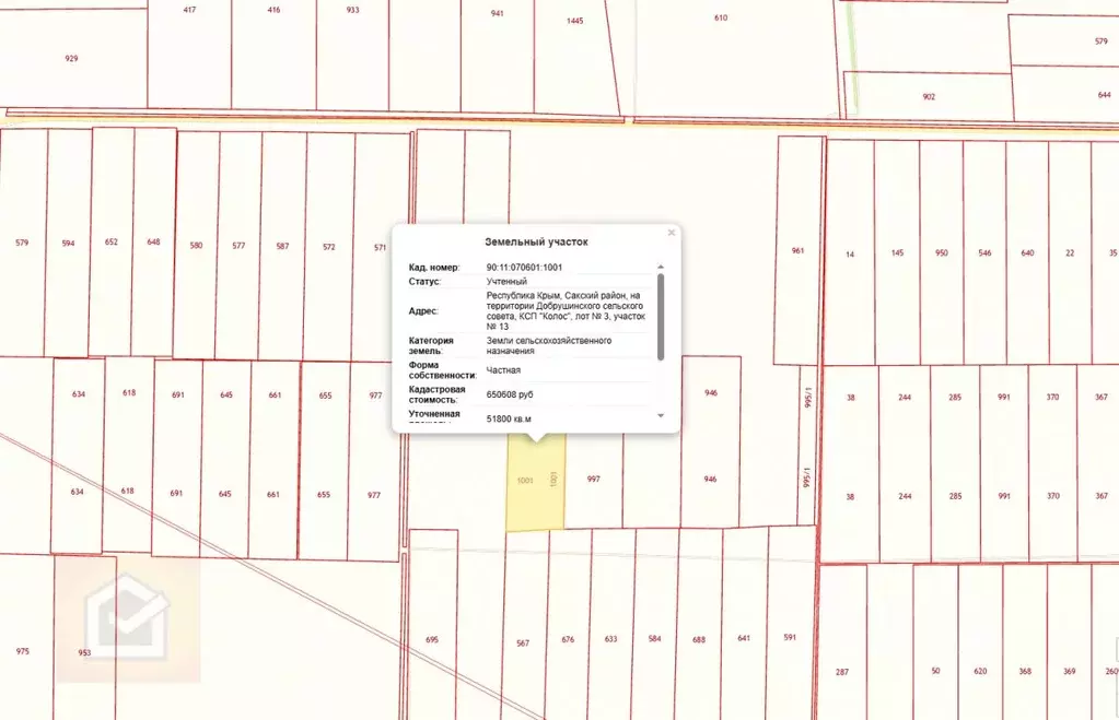 Участок в Крым, Сакский район, с. Добрушино  (1036.0 сот.) - Фото 2
