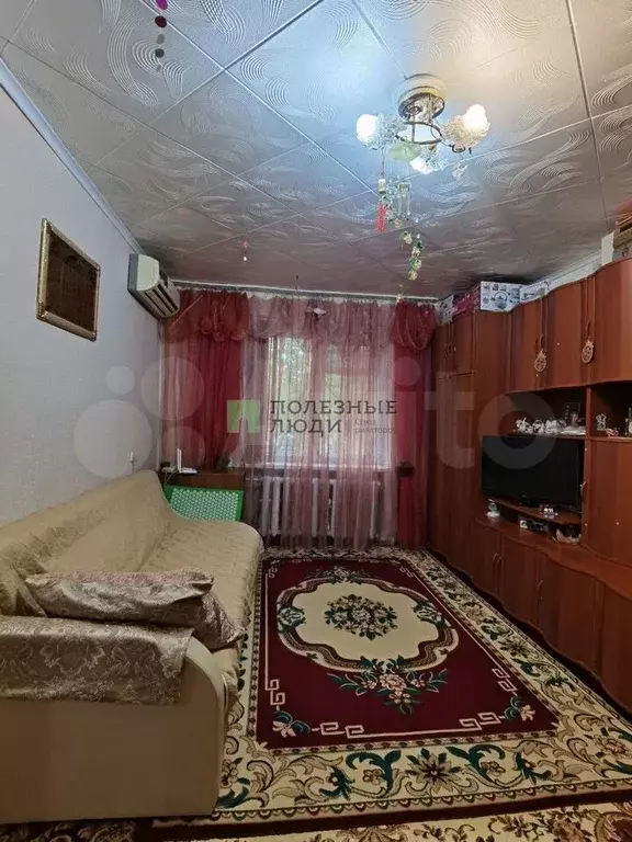1-к. квартира, 31,7 м, 1/5 эт. - Фото 0