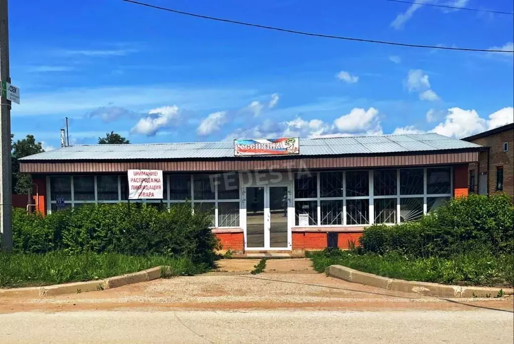 Помещение свободного назначения в Пермский край, Очер ул. Урицкого, ... - Фото 1