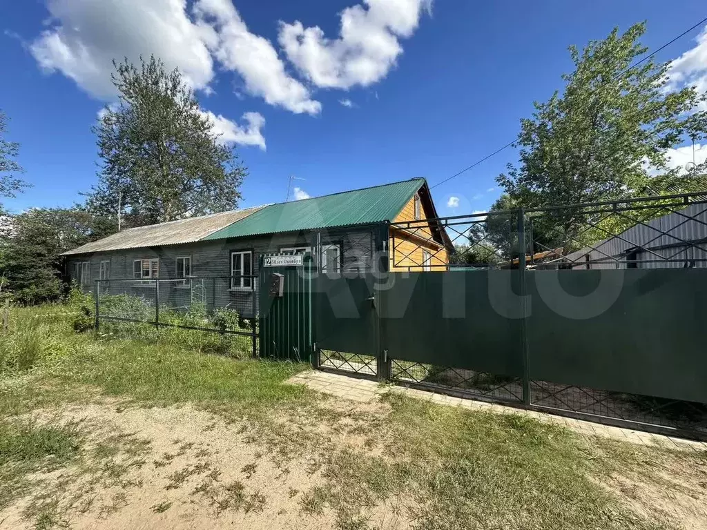 3-к. квартира, 53,7 м, 1/1 эт. - Фото 0