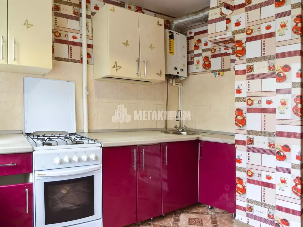 2-к кв. Брянская область, Брянск ул. Димитрова, 41 (45.5 м) - Фото 1