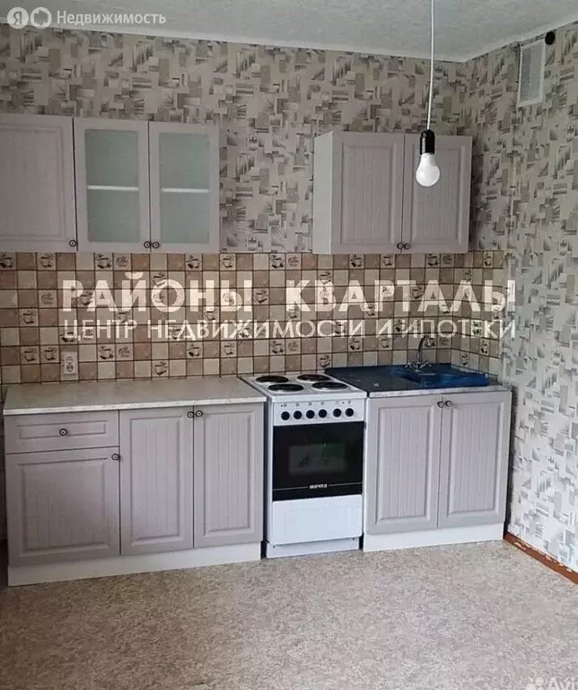 3-комнатная квартира: Челябинск, 2-я Эльтонская улица, 53 (85.6 м) - Фото 0