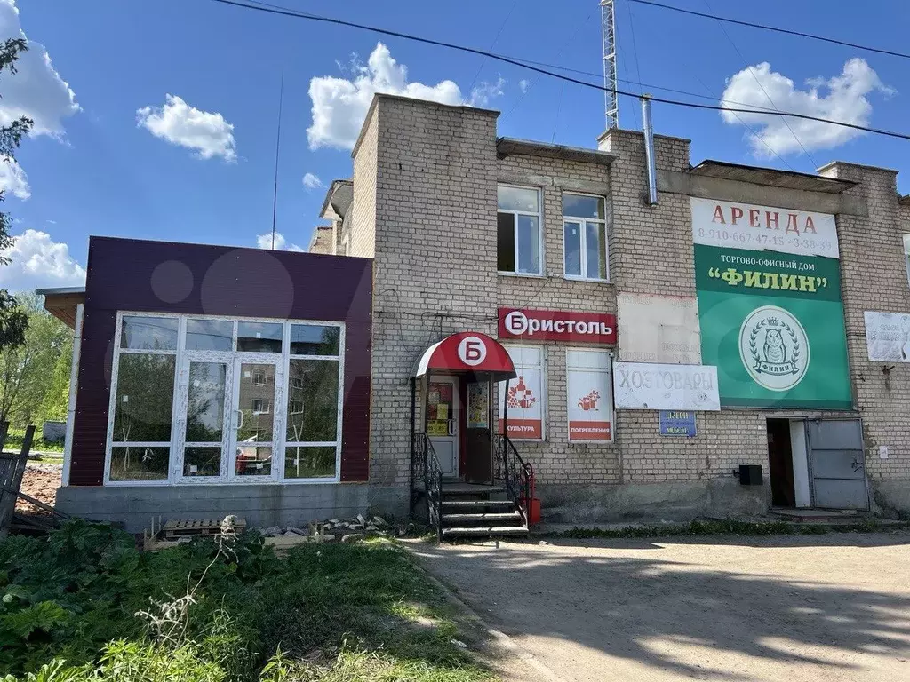 Свободного назначения, 100 м - Фото 1