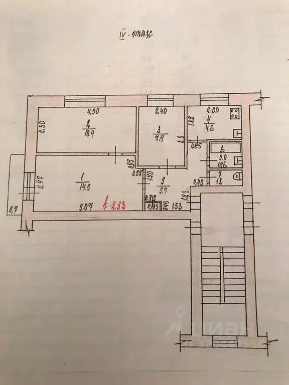 3-к кв. Мордовия, Саранск Ботевградская ул., 106 (46.6 м) - Фото 1