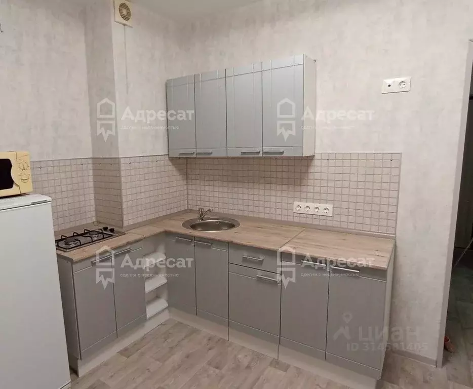 1-к кв. Волгоградская область, Волгоград Санаторная ул., 14 (36.0 м) - Фото 1