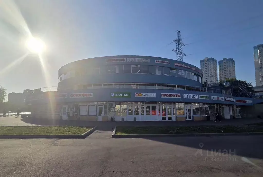 Помещение свободного назначения в Москва Балаклавский просп., 7 (1400 ... - Фото 2