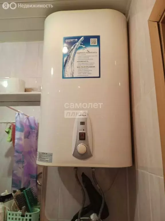 1-комнатная квартира: Липецк, улица Гагарина, 73 (31.8 м) - Фото 1